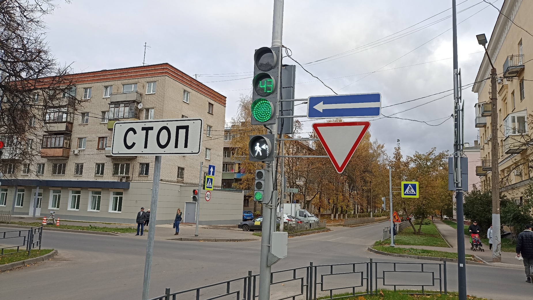 Ул ватутина нижний новгород. Светофор в городе. Новые светофоры. Светофор на улице. Светофор дорожный.